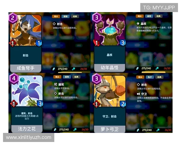 凯时体育游戏登录新手指南,帮助新用户快速熟悉登录流程与操作技巧 凯时体育游戏登录新手指南,帮助新用户快速熟悉登录流程与操作技巧