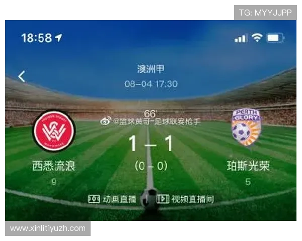 在bob体育官网如何进行账户安全设置保障你的资金安全