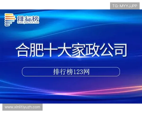 南宫NG官网入口平台功能介绍，全面了解平台提供的各种服务和操作指南