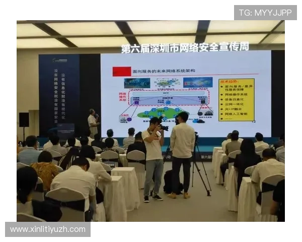 开云体育app官网安全可靠下载渠道,保障您的账号信息安全与使用体验 开云体育app官网安全可靠下载渠道,保障您的账号信息安全与使用体验