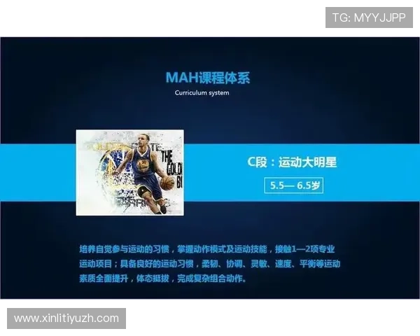 E星体育app不断拓展国际体育赛事资源,满足全球用户的多样化需求 E星体育app不断拓展国际体育赛事资源,满足全球用户的多样化需求