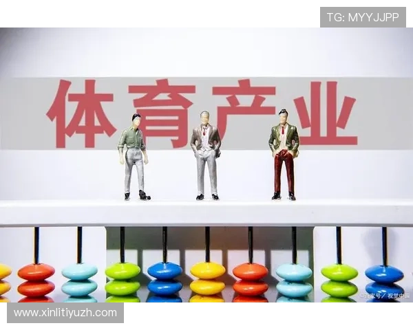 博马体育在全国范围内推广全民健身运动促进体育消费持续增长