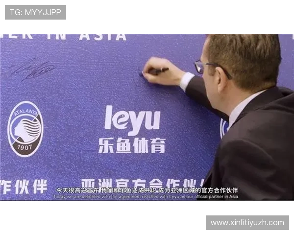 乐鱼体育娱乐官网专业的客户服务体系保障用户在平台上的每一次操作顺利进行