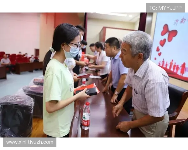 博万体育现金开户条件及资格审核标准详尽介绍帮助用户顺利通过