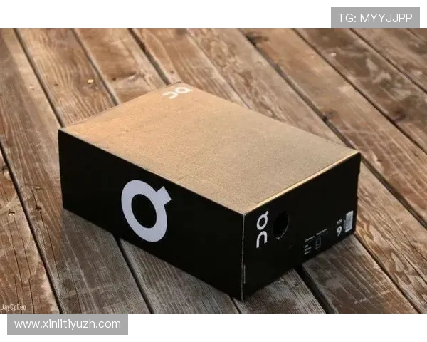 光速体育开户期间的促销活动及优惠券使用技巧详解 光速体育开户期间的促销活动及优惠券使用技巧详解