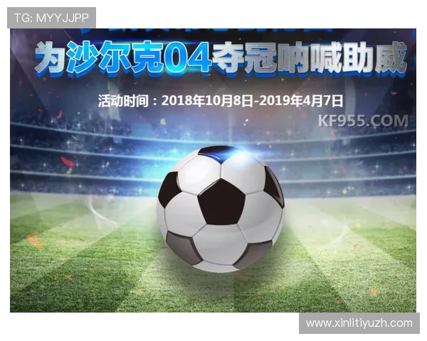 凯发娱乐体育未来发展趋势与创新技术应用，助力玩家把握行业新机遇