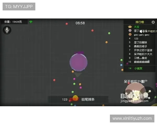 多米体育滚球游戏规则详解新手快速入门必备指南