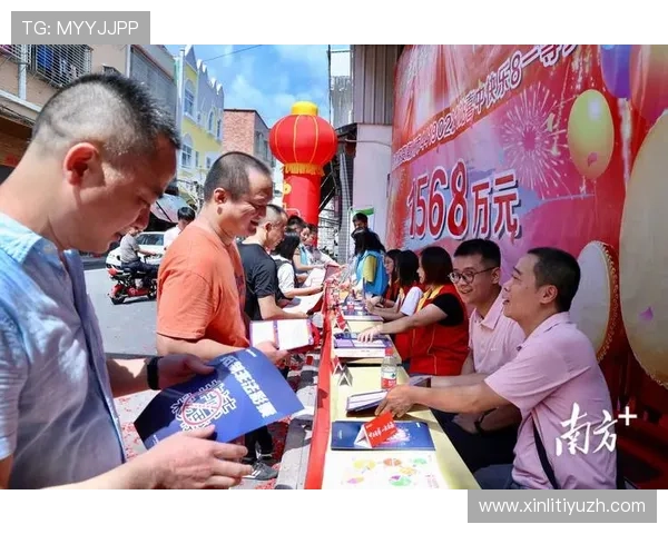 奇芒体育世界杯下注优惠活动汇总助你享受更多赛事投注福利与优惠优惠