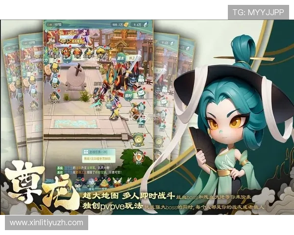 尊龙官网多平台同步支持，随时随地畅玩游戏体验不同设备带来的极致快感