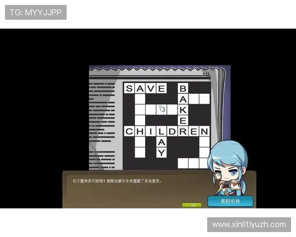 开云注册游戏成功后如何进行账号安全设置 开云注册游戏成功后如何进行账号安全设置