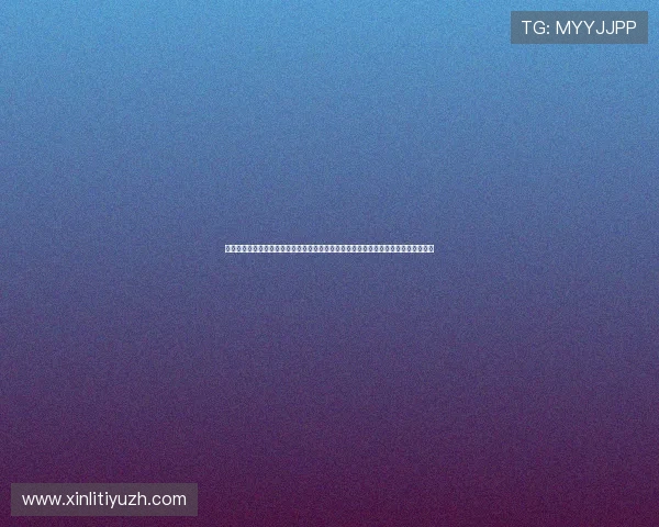 满冠体育在线关注体育赛事的每一个细节，为用户带来最真实、最精彩的比赛现场感受