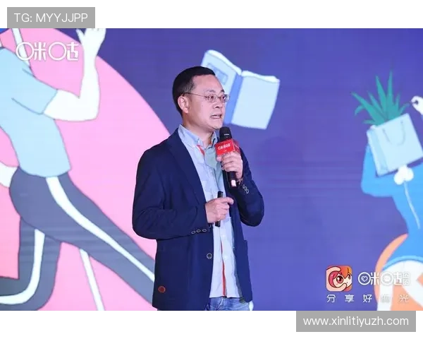 米兰娱乐平台实现多平台互通打造一站式娱乐生态圈