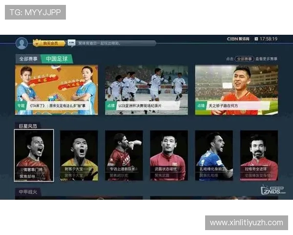 678体育官方网站提供多样化体育赛事直播和精彩回放满足不同用户需求