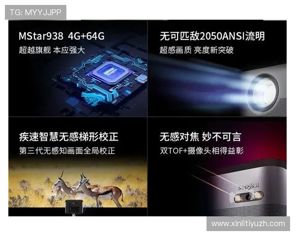 如何通过优化网易体育旗舰厅登录线路确保赛事直播不卡顿不卡顿