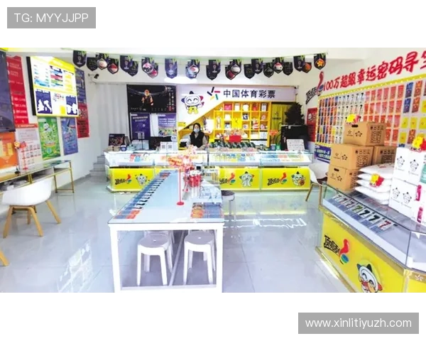 鼎博体育APP下载安装教程及使用技巧让你随时随地畅享体育盛宴