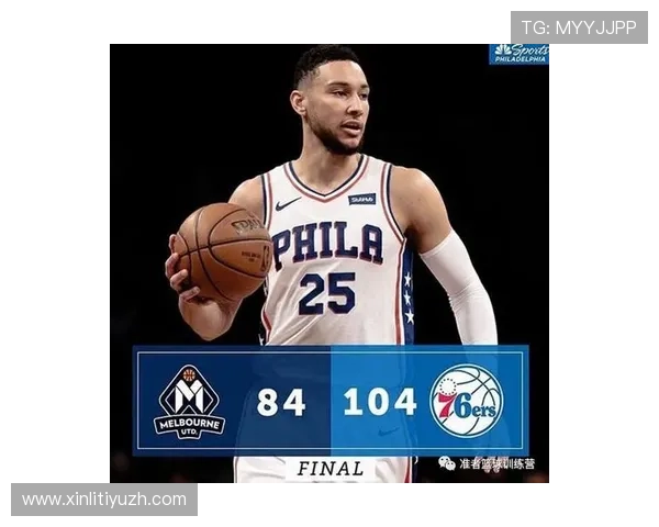 人人体育nba管网如何利用数据分析优化投注策略实现更科学的竞猜体验