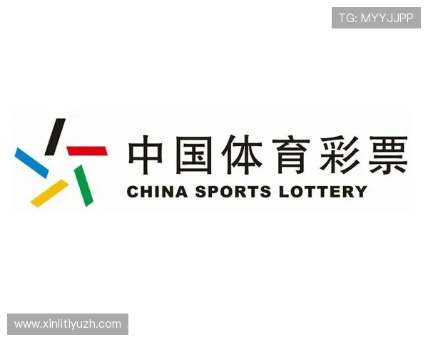 中国体育彩票竞猜官网首页安全保障措施详解，保障用户资金与个人信息安全的实用建议