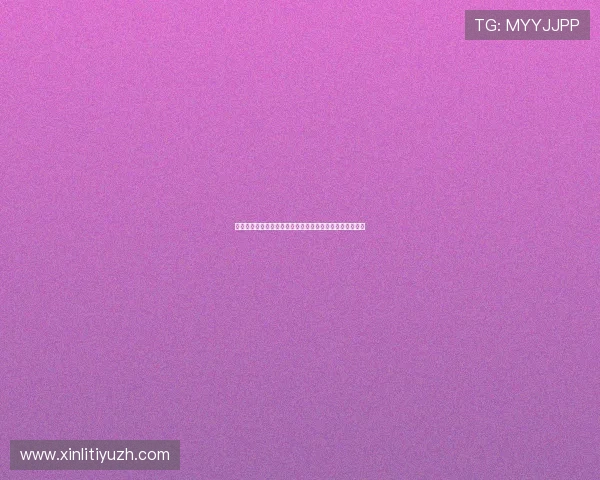 开运体育真人版揭秘世界杯明星球员的精彩表现与背后故事