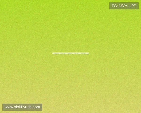 爱游戏真人版带你领略游戏与影视融合的奇妙体验探索未来娱乐新趋势 爱游戏真人版带你领略游戏与影视融合的奇妙体验探索未来娱乐新趋势